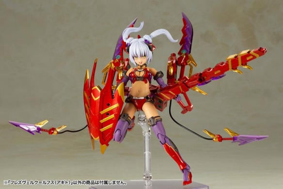 ƳŮ Frame Arms Girlջģ